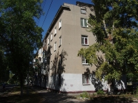 Новокуйбышевск, улица Репина, дом 9. многоквартирный дом