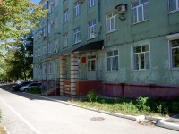 Novokuibyshevsk, Safrazyan st, house 10. office building