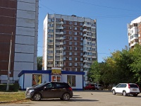 Novokuibyshevsk, Sverdlov st, house 20А. Apartment house