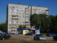Новокуйбышевск, Свердлова ул, дом 13