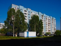 Новокуйбышевск, Свердлова ул, дом 19