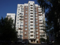 Novokuibyshevsk, st Sverdlov, house 20Б. Apartment house