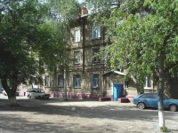 Новокуйбышевск, Советская ул, дом 8