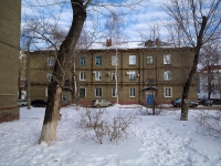 Новокуйбышевск, улица Советская, дом 8. многоквартирный дом