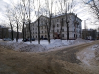 Novokuibyshevsk, Sovetskaya st, house 6. governing bodies