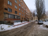 Новокуйбышевск, улица Суворова, дом 15. многоквартирный дом