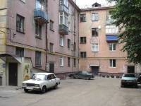 Новокуйбышевск, улица Успенского, дом 1. многоквартирный дом
