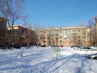 Novokuibyshevsk, Uspensky st, house 1. Apartment house