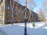 Novokuibyshevsk, Uspensky st, house 3А. Apartment house