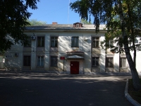 Novokuibyshevsk, emergency room Областная станция скорой медицинской помощи, Frunze st, house 4А