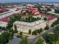 Novokuibyshevsk, Frunze st, house 16. Apartment house