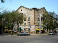 Новокуйбышевск, Чернышевского ул, дом 9
