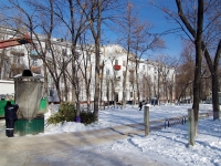 Novokuibyshevsk, Chernyshevsky st, house 10. Apartment house