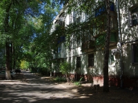 Новокуйбышевск, улица Чернышевского, дом 12. многоквартирный дом