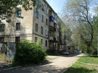 Novokuibyshevsk, Chernyshevsky st, house 25А. Apartment house