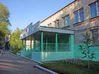 Новокуйбышевск, школа №6, Школьный переулок, дом 7