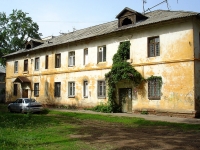 Novokuibyshevsk, Shkolny alley, house 8. Apartment house