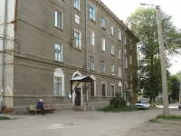 Novokuibyshevsk, 50 let NPZ st, house 7. Apartment house