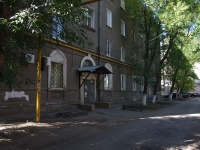 Novokuibyshevsk, 50 let NPZ st, house 3. Apartment house