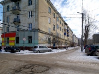 Novokuibyshevsk, 50 let NPZ st, house 6. Apartment house