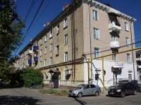 Novokuibyshevsk, st 50 let NPZ, house 6. Apartment house