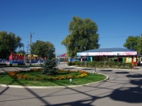 Novokuibyshevsk, Городской парк  