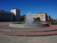 Новокуйбышевск, фонтан на площади Ленинаплощадь Ленина, фонтан на площади Ленина