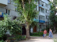 Oktyabrsk, Gay st, house 52А. Apartment house