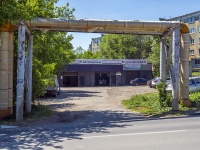 Oktyabrsk, st Kuybyshev, house 19А. 