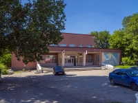 Oktyabrsk, community center "Железнодорожник", Lenin st, house 42