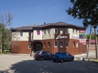 Oktyabrsk, store "Luxe", Lenin st, house 42 с.1