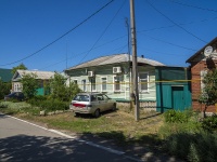 Oktyabrsk, Lenin st, house 64. Private house