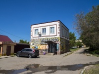 Oktyabrsk, st Lenin, house 82А. store