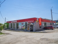 Oktyabrsk, supermarket "Пятёрочка", Frunze st, house 7
