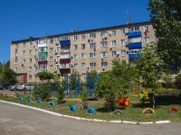 Oktyabrsk, st Shmidt, house 2. Apartment house