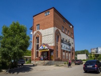 Oktyabrsk, alley Chapaev, house 1. store