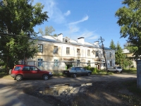 Otradny, st Gagarin, house 43А. Apartment house