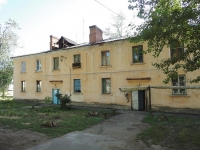 Otradny, st Gagarin, house 47А. Apartment house