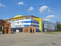 Отрадный, спортивный комплекс "Нефтяник", улица Гагарина, дом 50