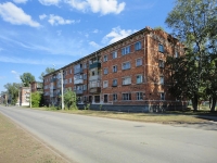 Otradny, Gagarin st, house 61. Apartment house