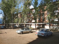 Отрадный, улица Гагарина, дом 69. многоквартирный дом