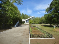 Отрадный, парк культуры и отдыхаулица Гагарина, парк культуры и отдыха