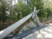 Otradny, st Gagarin. memorial