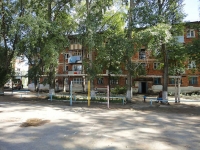 Otradny, Gaydar st, house 62. Apartment house