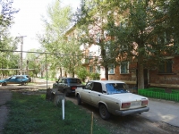 Отрадный, улица Гайдара, дом 70. многоквартирный дом