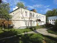 Отрадный, улица Комсомольская, дом 8. многоквартирный дом