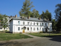 Otradny, st Lenin, house 6. Apartment house