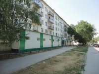 Otradny, Lenin st, house 22. Apartment house