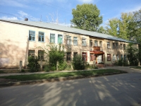 Otradny, Lenin st, house 41. Apartment house
