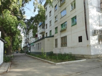 Otradny, Lenin st, house 48. Apartment house